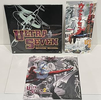 Amazon.co.jp: ☆LD-BOX ウルトラセブン メモリアルボックス